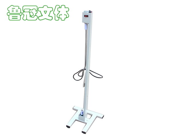 LG-WSQC0004移動(dòng)式紫外線燈