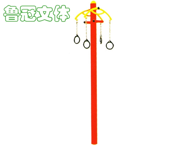 LG-JSLJ0010上肢牽引訓(xùn)練器