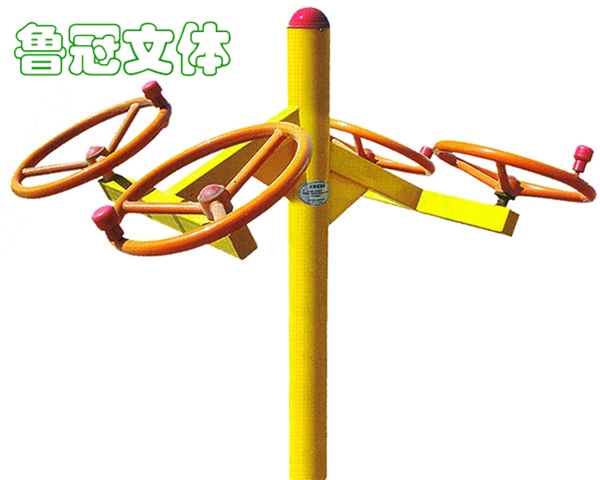 LG-JSLJ0005肩關節訓練器