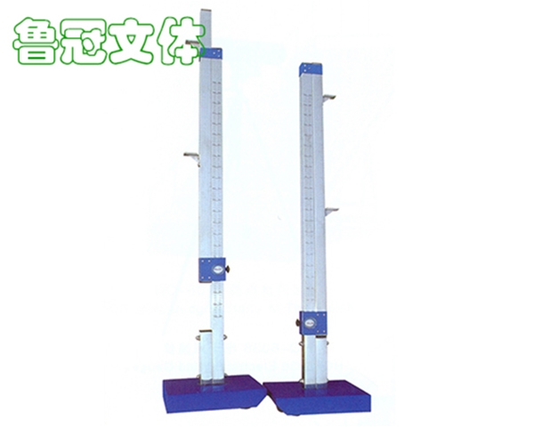 LG-TJ0047比賽用不銹鋼跳高架