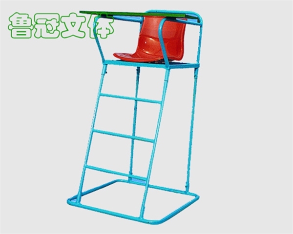 LG-WQ0007 網球裁判椅