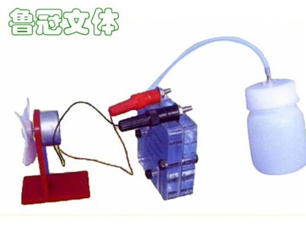 LG-JXSB0032氫燃料電池實驗器