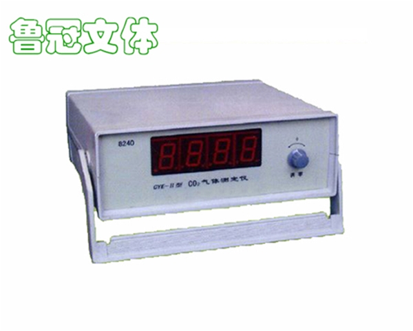 LG-JXSB0048二氧化碳測定儀