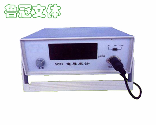 LG-JXSB0051電導(dǎo)率計(jì)