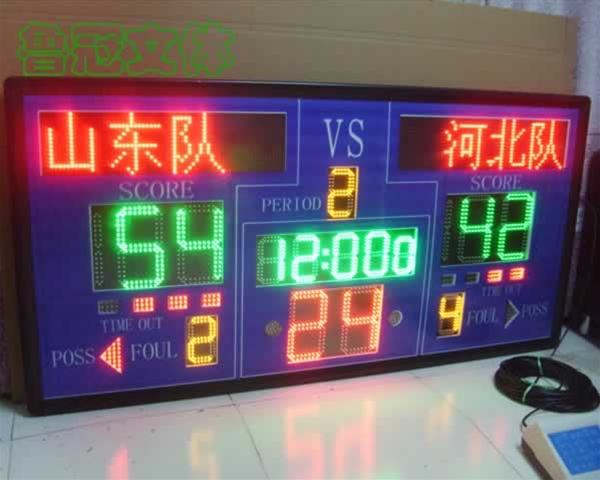 LG-DZQC0002多功能計時計分牌