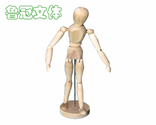 LG-JX0004木制關(guān)節(jié)人