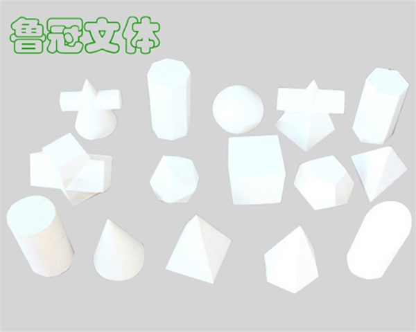 LG-XSJW0011幾何形體