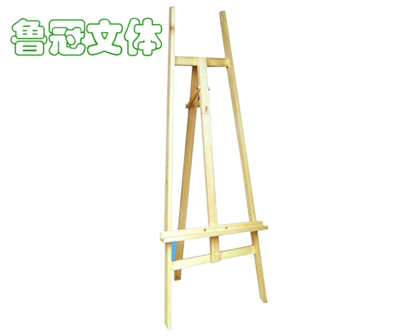 美術器材-木畫架