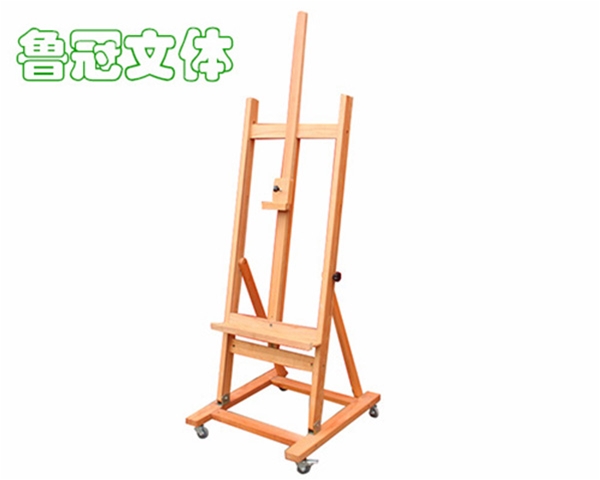 LG-BHGJ0003高級畫架