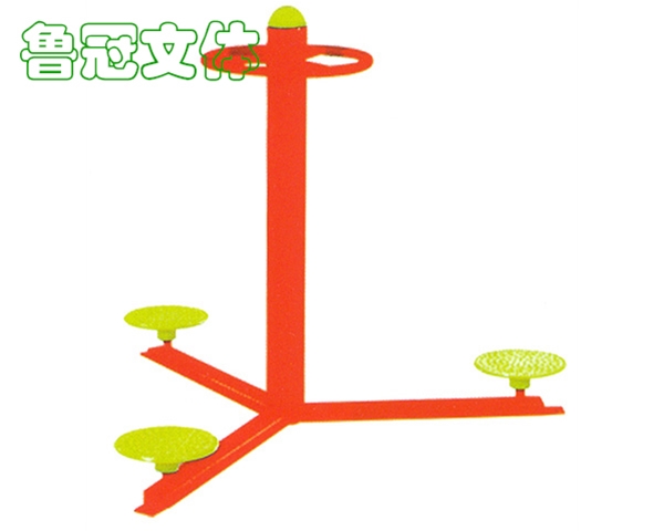 LG-JSLJ0011三位轉腰器